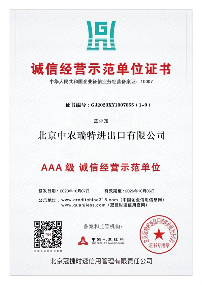 �\�Ž��Iʾ����λ�C��